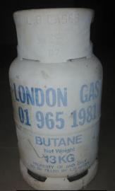 13KG UK-USED GAS CYLINDER For sale in Nigeria-13kg-gas-thumb