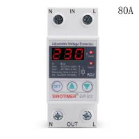 220V 40A 63A and 80A Over Under Voltage Protector Relay Reconnect Protective Device X