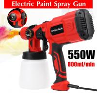 TEETOK SPRAY GUN-sg1-thumb